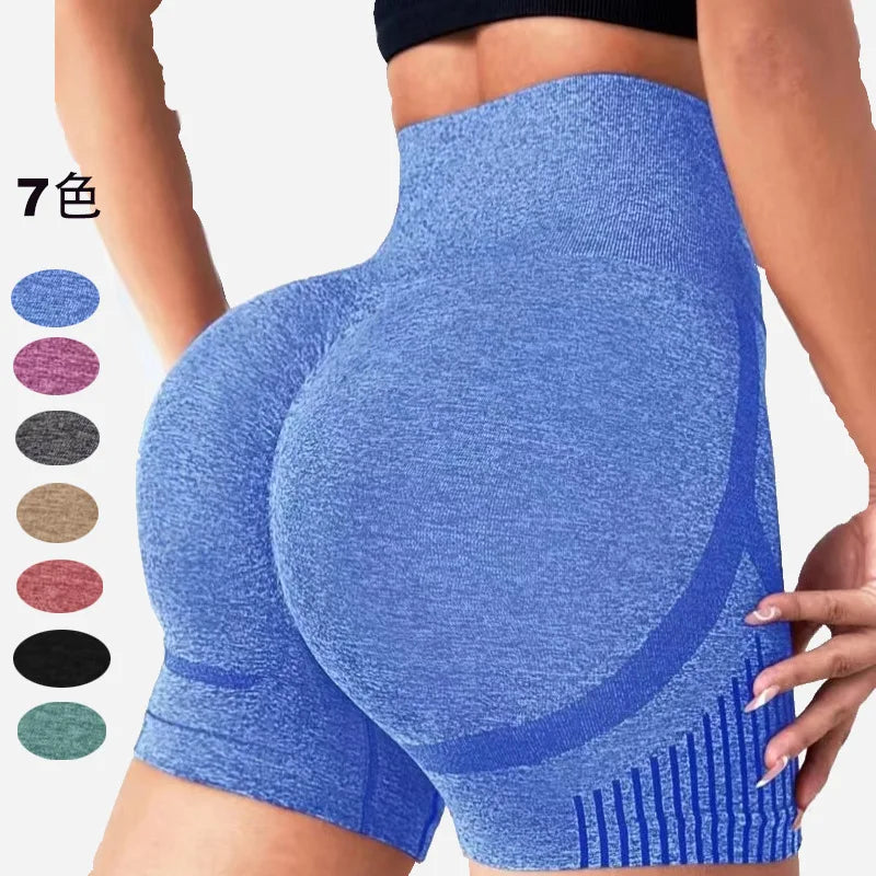 Pantalones cortos de yoga de cintura alta para mujer con control de abdomen - Diseño sin costuras para levantar glúteos con tejido de secado rápido para Pilates, correr y gimnasio