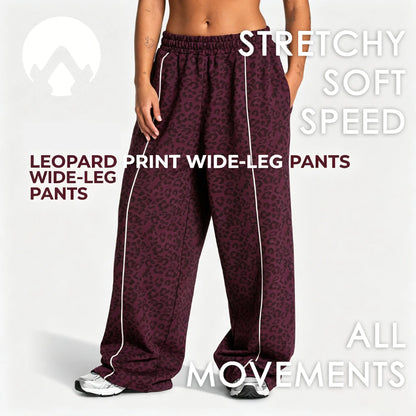 Women's Loose Leopard Print Athletic Pants, Wide Leg Trousers, Outdoor Running Jogging Yoga Sweatpants Sports Fitness Activities