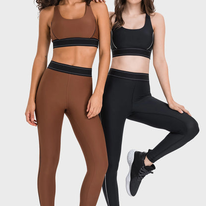 Women's High Waist Butt Lifting Yoga Set - High Impact Supportive Sports Bra and Leggings Gym Outfit with Contrast Color